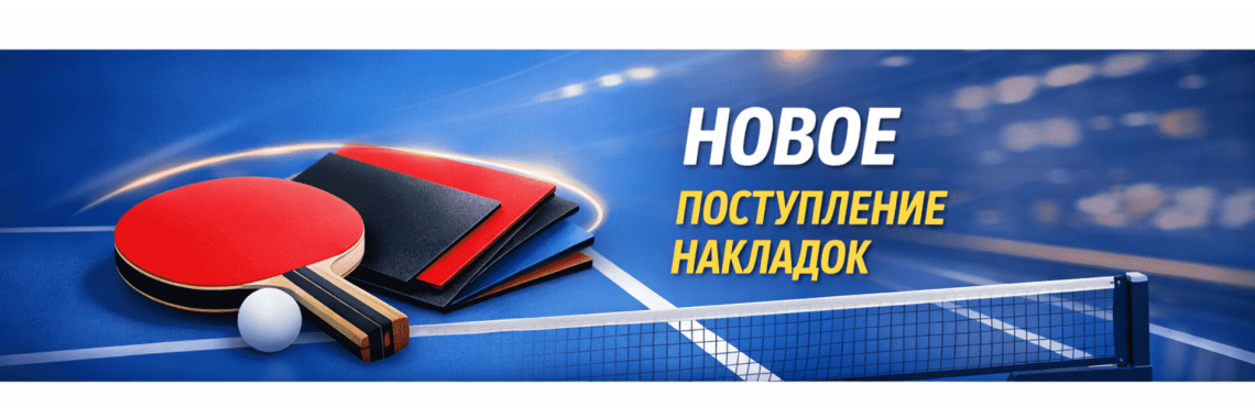 ttnews