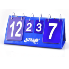 Табло для ведения счёта DHS F505